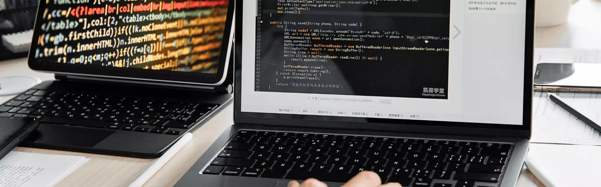 CTO supporting a growing business team